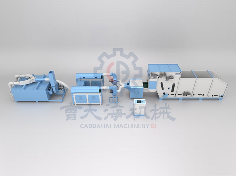 Full-automatic Ball Fiber Making And Bagging production line