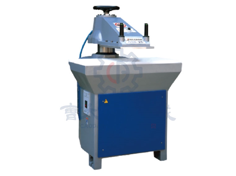 Hydraulic swing arm type cutting machine