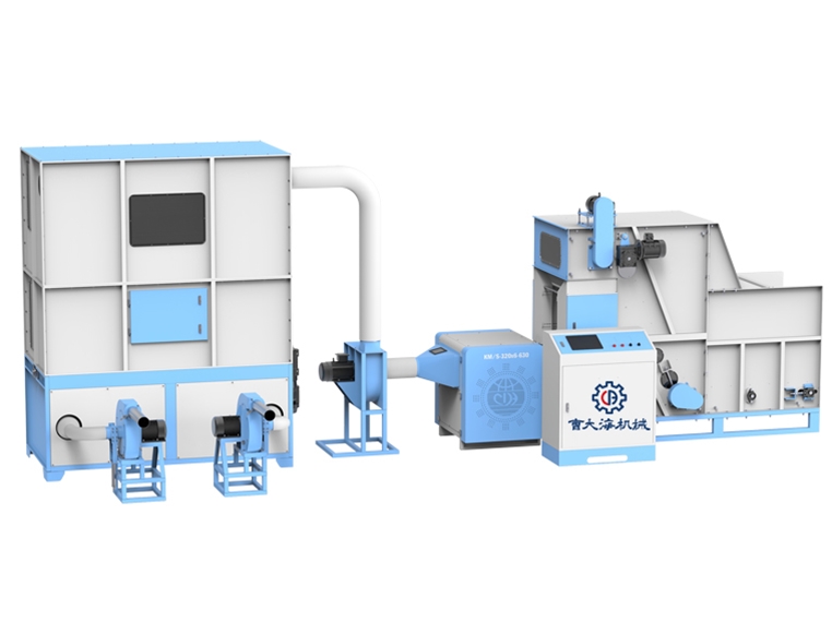 Pillow Filling Machine 8