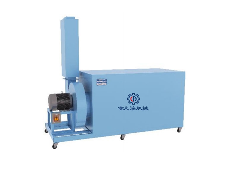Fiber Packaging Machine ZDW-1813A