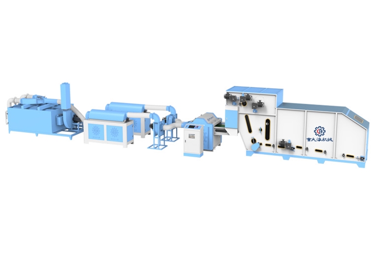 Full-automatic Ball Fiber Making And Bagging production line