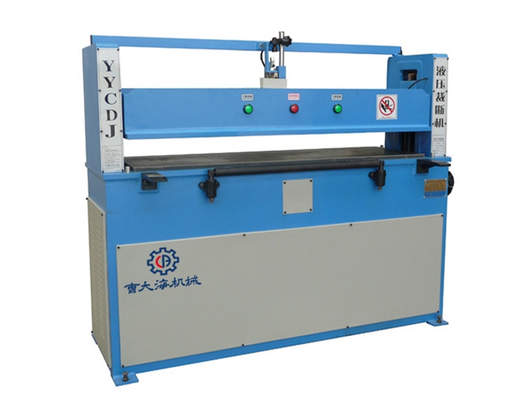 Hydraulic plane cutting machine CDJ-300